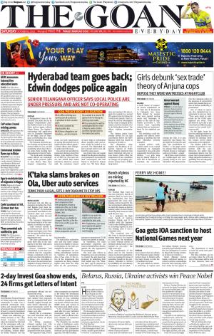 THE GOAN EVERYDAY cover image