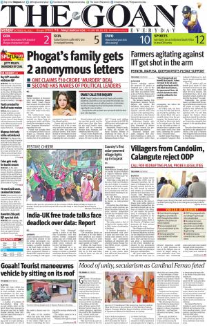 THE GOAN EVERYDAY cover image