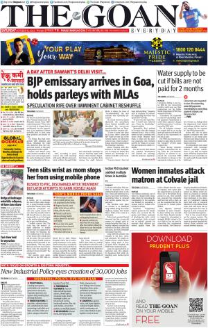 THE GOAN EVERYDAY cover image