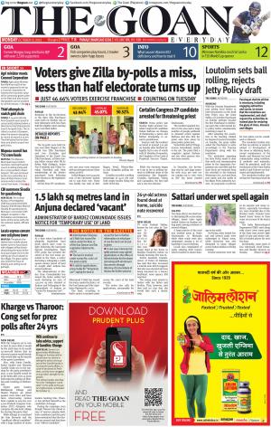 THE GOAN EVERYDAY cover image