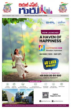 Telugu Version cover image