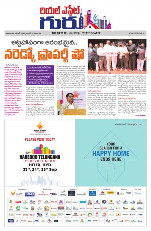 Telugu Version cover image