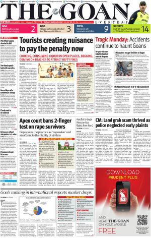 THE GOAN EVERYDAY cover image