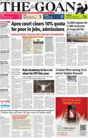 THE GOAN EVERYDAY cover image