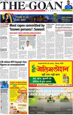 THE GOAN EVERYDAY cover image