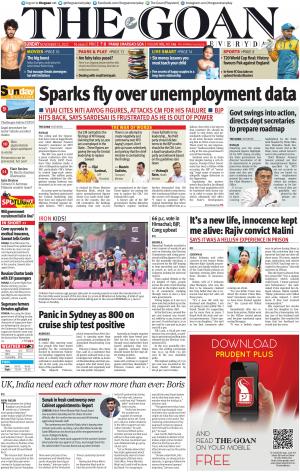 THE GOAN EVERYDAY cover image