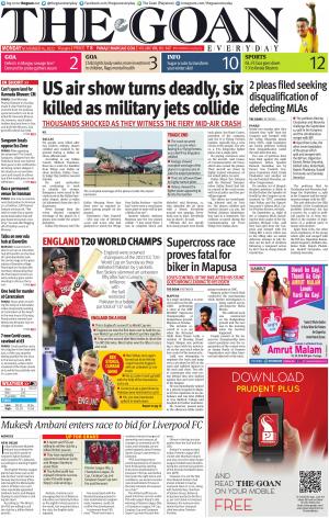 THE GOAN EVERYDAY cover image