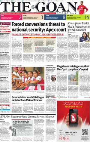 THE GOAN EVERYDAY cover image