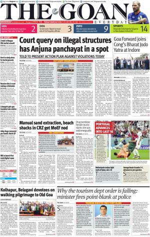 THE GOAN EVERYDAY cover image