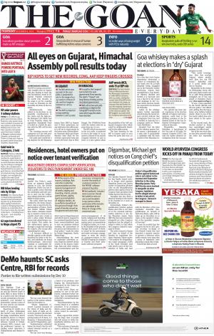 THE GOAN EVERYDAY cover image