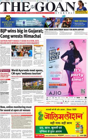 THE GOAN EVERYDAY cover image