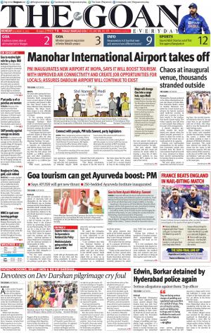 THE GOAN EVERYDAY cover image