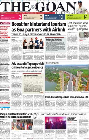 THE GOAN EVERYDAY cover image