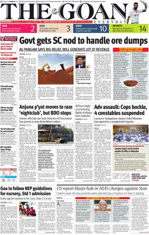 THE GOAN EVERYDAY cover image