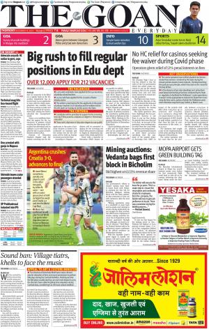 THE GOAN EVERYDAY cover image