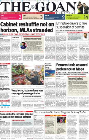 THE GOAN EVERYDAY cover image