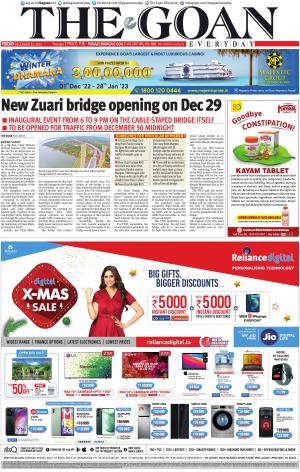 THE GOAN EVERYDAY cover image