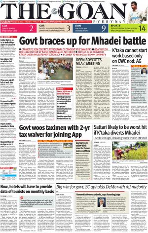 THE GOAN EVERYDAY cover image