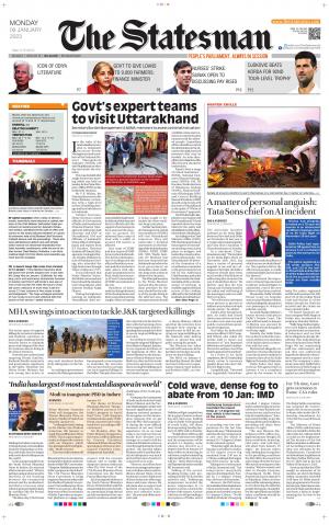 Siliguri - The Statesman cover image