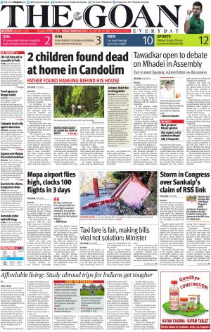 THE GOAN EVERYDAY cover image