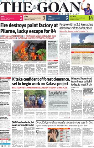 THE GOAN EVERYDAY cover image