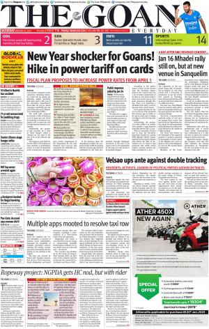 THE GOAN EVERYDAY cover image