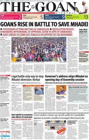 THE GOAN EVERYDAY cover image