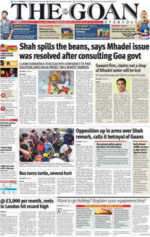 THE GOAN EVERYDAY cover image