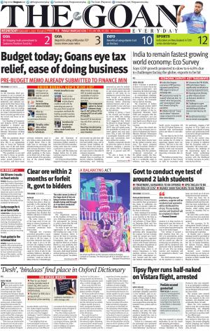 THE GOAN EVERYDAY cover image
