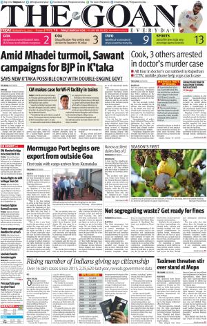 THE GOAN EVERYDAY cover image