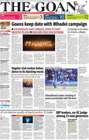 THE GOAN EVERYDAY cover image