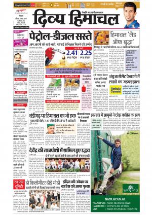 Divya Himachal Shimla cover image