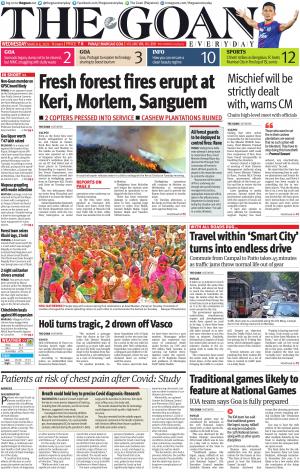 THE GOAN EVERYDAY cover image