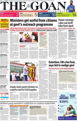 THE GOAN EVERYDAY cover image