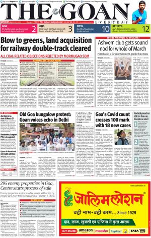 THE GOAN EVERYDAY cover image