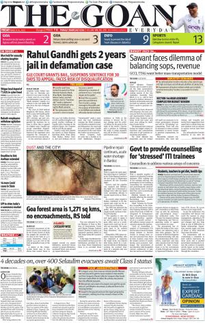 THE GOAN EVERYDAY cover image