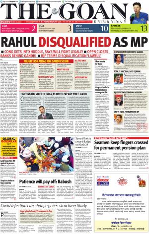THE GOAN EVERYDAY cover image