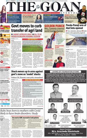 THE GOAN EVERYDAY cover image