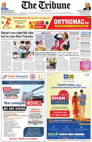 The Tribune E-newspaper In English By Tribune India