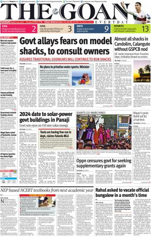 THE GOAN EVERYDAY cover image