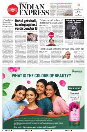 The New Indian Express Group The New Indian Express-Bhubaneswar, Tue, 4 ...