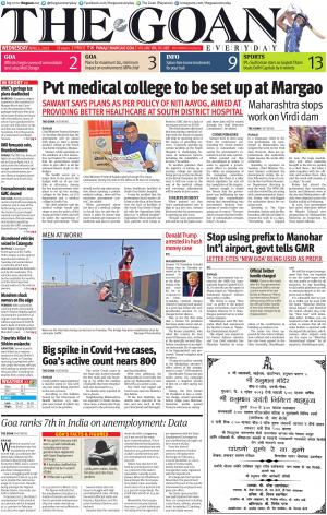 THE GOAN EVERYDAY cover image