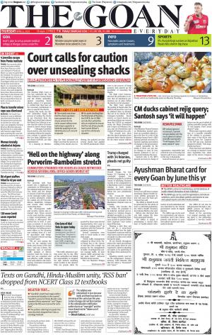 THE GOAN EVERYDAY cover image