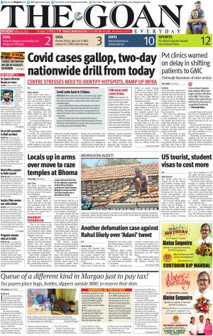 THE GOAN EVERYDAY cover image
