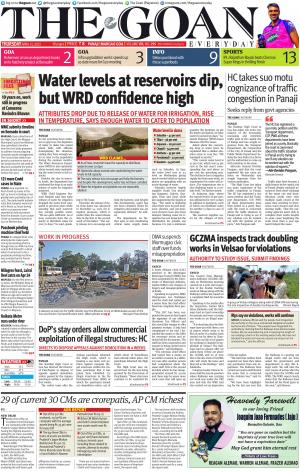 THE GOAN EVERYDAY cover image