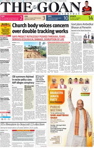 THE GOAN EVERYDAY cover image