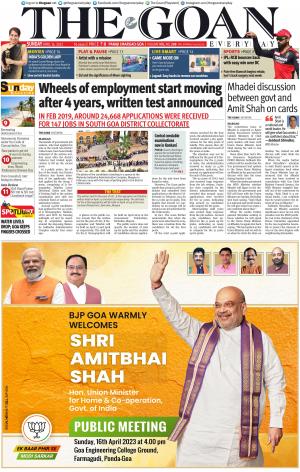 THE GOAN EVERYDAY cover image