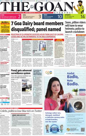 THE GOAN EVERYDAY cover image