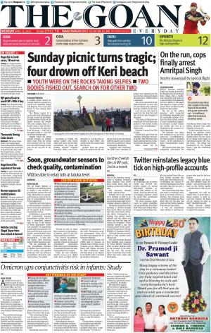 THE GOAN EVERYDAY cover image