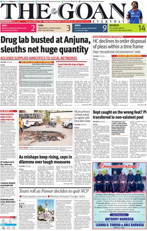 THE GOAN EVERYDAY cover image